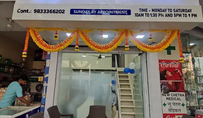 Dr. Anushka's Dental Hub Dental Clinic Roadpali Navi Mumbai