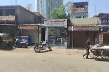 Star Opticians in Bhandup East Mumbai - Eye Testing, Frames, Lens