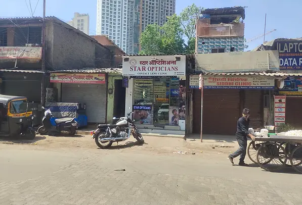 Star Opticians in Bhandup East Mumbai - Eye Testing, Frames, Lens