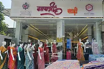Gayatri Saree Shop in Kalamboli Navi Mumbai