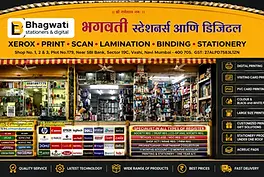 Printing Services & Stationery