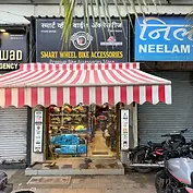Bike Accessories Shop