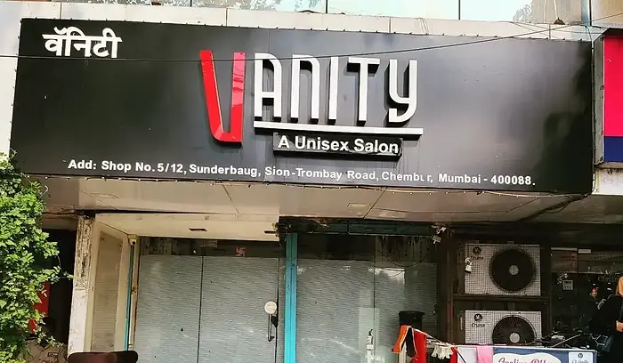 Vanity Unisex Style Longue & Academy Salon in Chembur