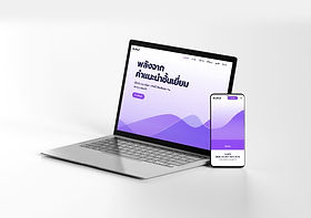 Domain Name Registration in Navi Mumbai