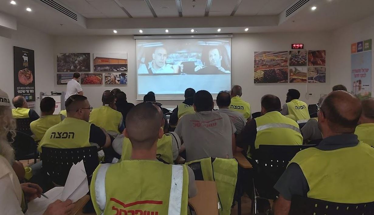 הדרכת נהגים שופרסל3