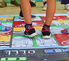 הדרך הבטוחה ערכה 3.png