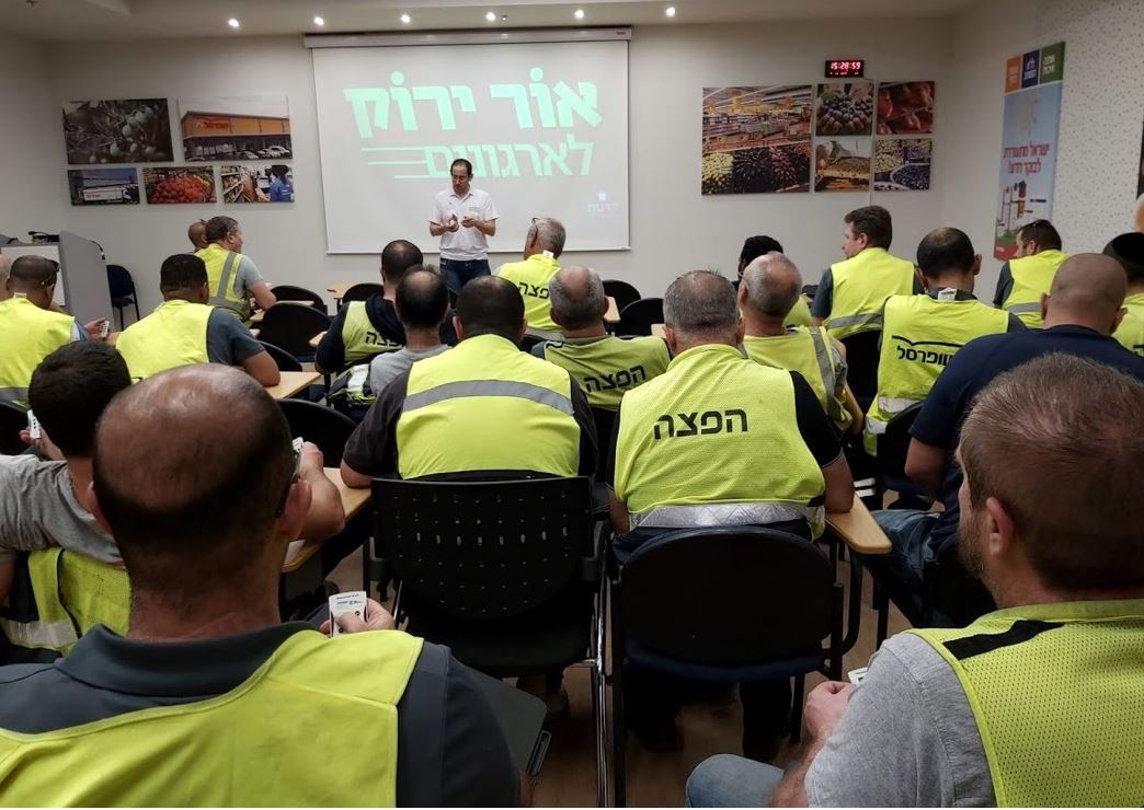 הדרכת נהגים שופרסל