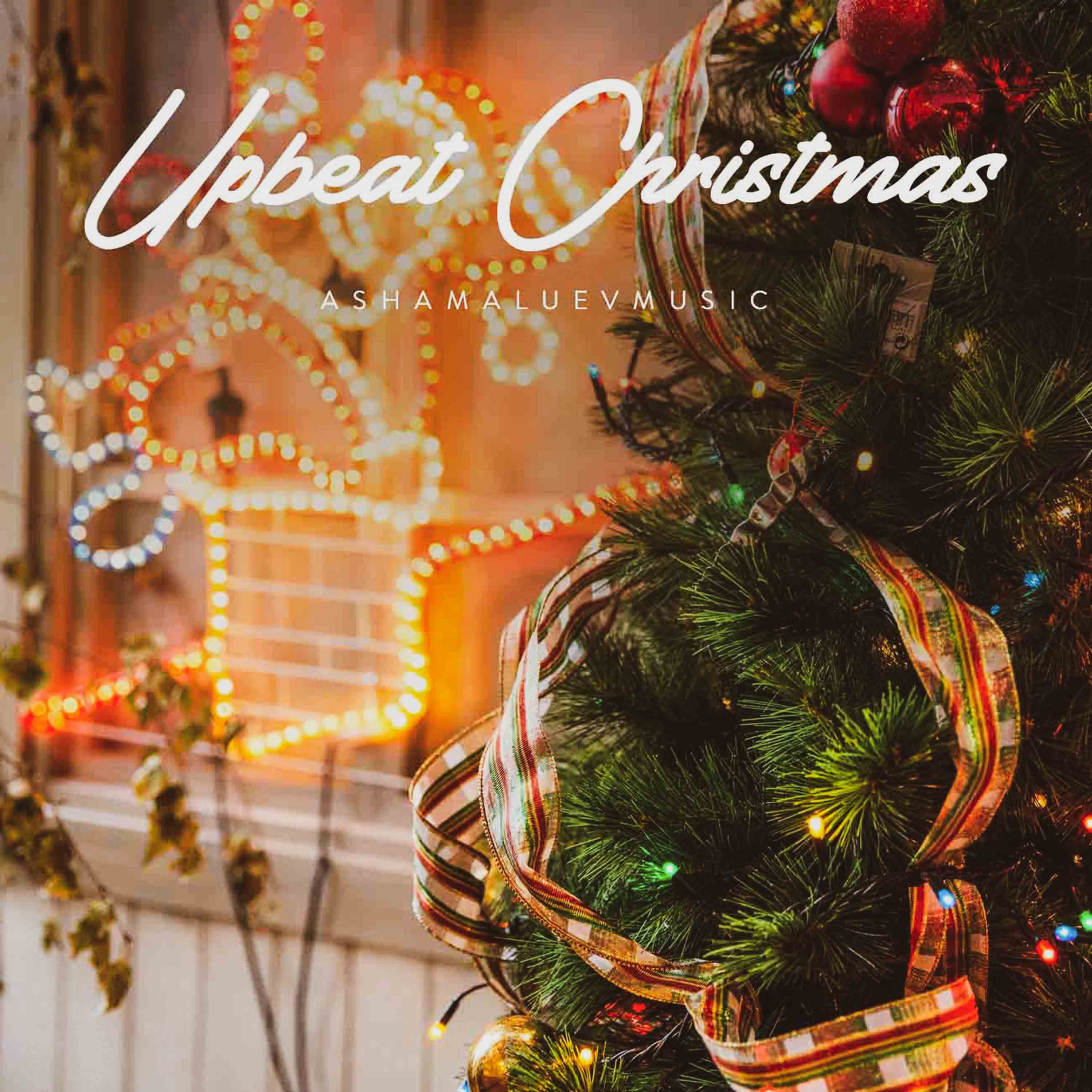 Upbeat christmas song lyrics