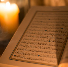 Ramadan 2026