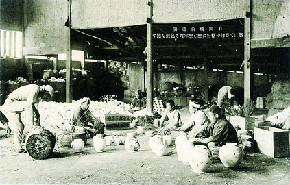 荷造場(大正末~昭和初期).png