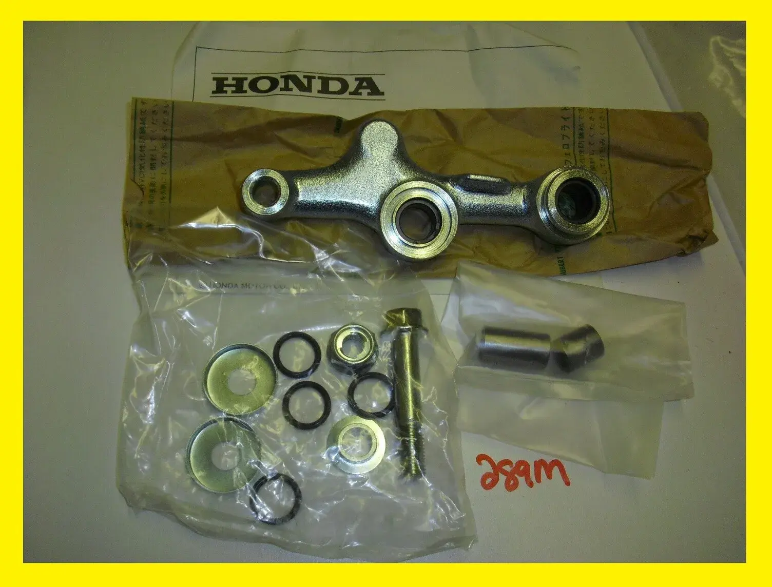 289M *OEM ARM SET RIGHT FRONT SUSPENSION 51310-041-315