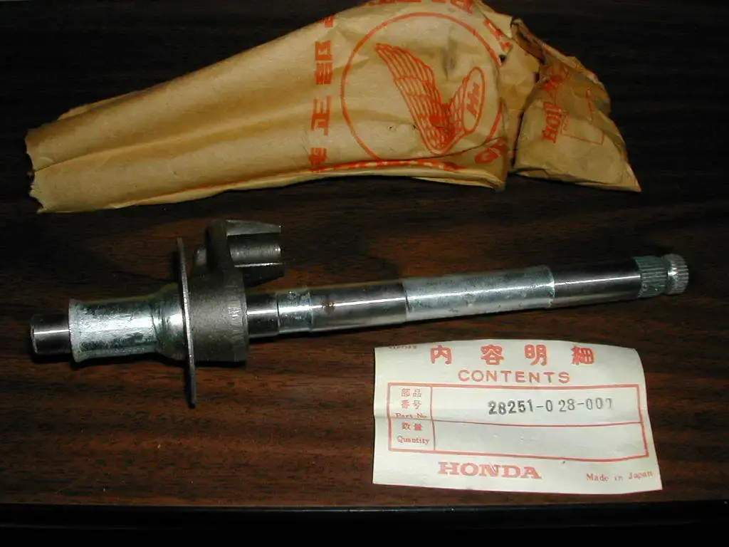 64A  *OEM NEW KICK SPINDLE  28251-028-000