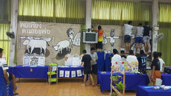 เตรียมงานโครงงาน_7128