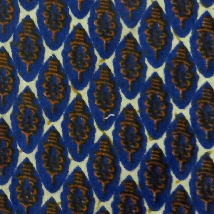 Shield African Fabric Card