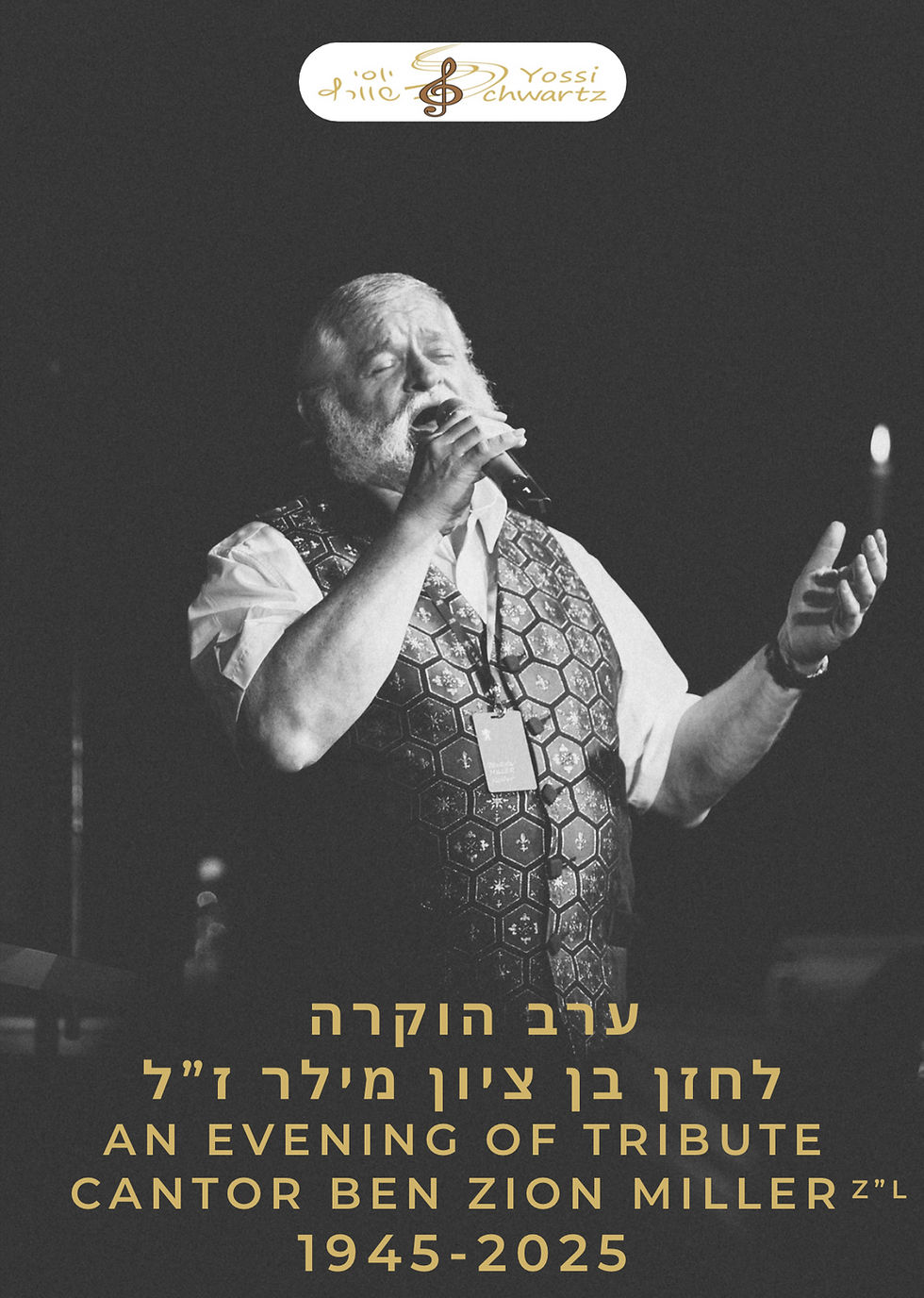 Jewish Ultra Festival In Krakow