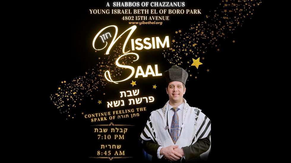 A Shabbos of Chazzanus