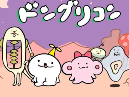 新年のご挨拶(^^♪