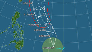 ◎台風時の授業について