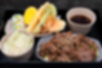 Teriyaki Beef Bento
