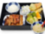 Teriyaki Chicken Bento