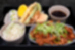 Spicy Pork Bento