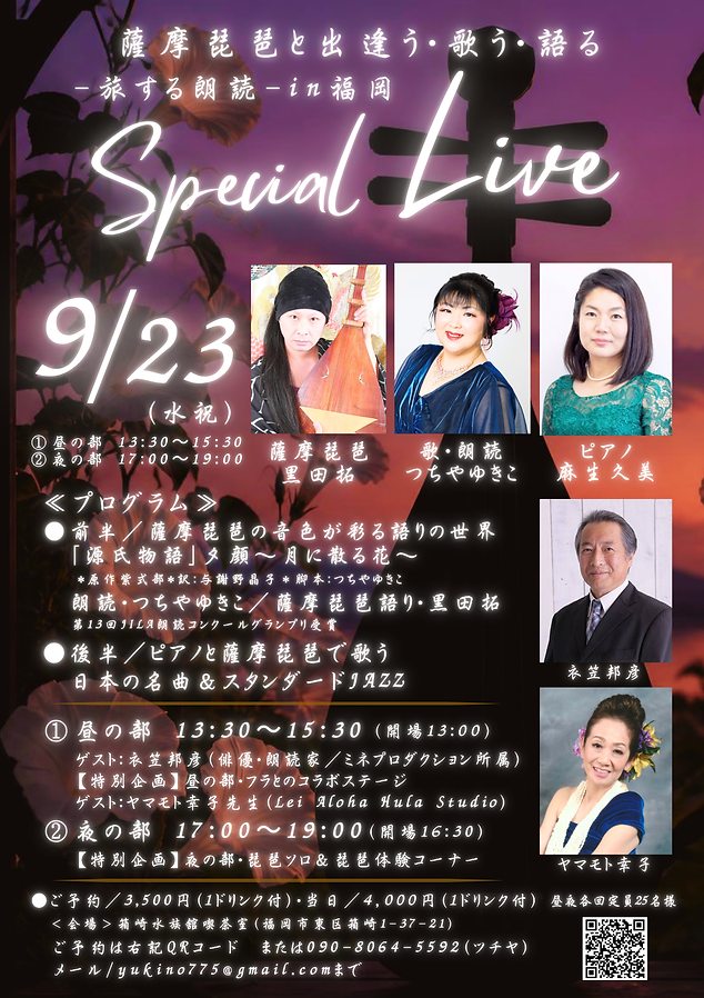 9-23 (1).png