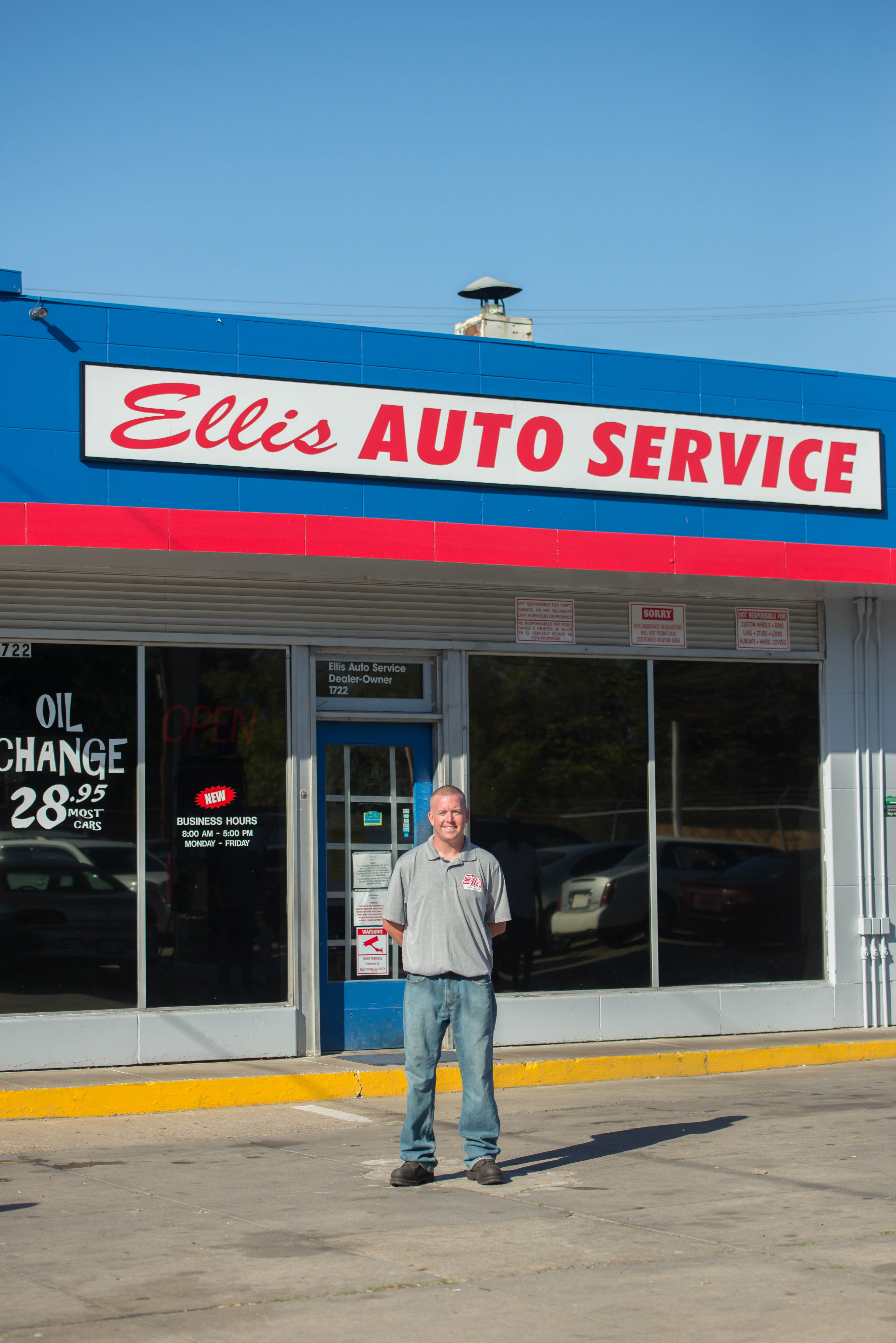 Ellis Auto Service 8042222595 Virginia State Inspection Break