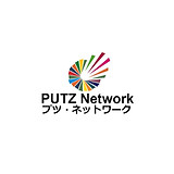 株式会社 PUTZ Network プツ・ネットワーク