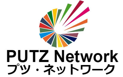 株式会社PUTZ Network プツ・ネットワーク