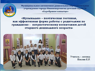 111.JPG