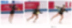 Detail from Figure skating jump technique ebook