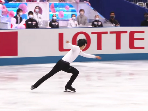 Toe Loop vs Flip