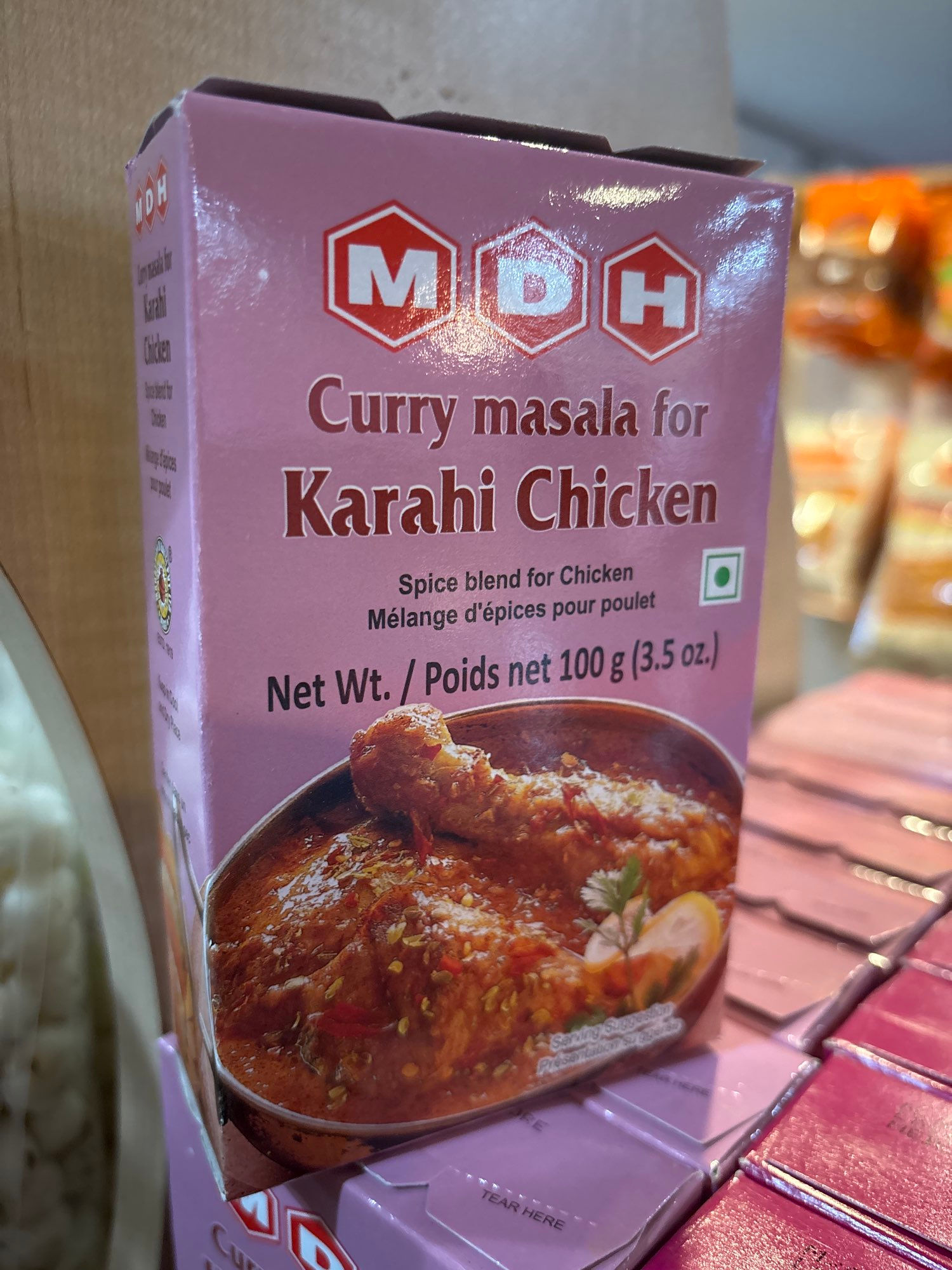 Karahi poulet Masala