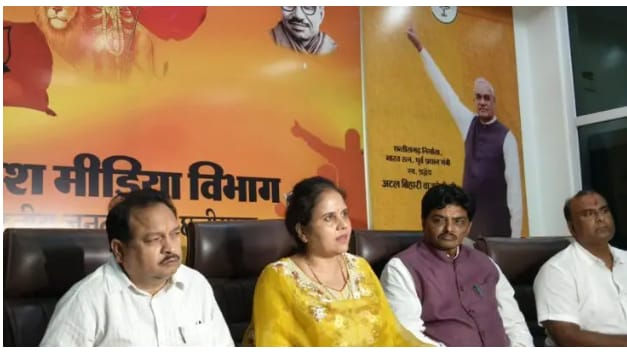 संवैधानिक संस्थाओं को बदनाम कर रही कांग्रेस, राहुल गांधी के दावे फिर निकले झूठे: मीनल चौबे.....