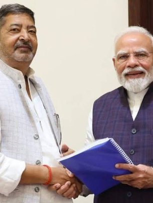 लोकसभा मानसून सत्र में सांसद वीरेंद्र सिंह ने प्रधानमंत्री मोदी से की मुलाकात....