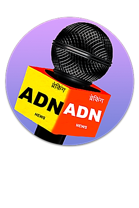 breaking adn news logo