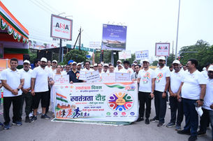 स्वतंत्रता की दौड़ में गूंजा राष्ट्रभक्ति का संदेश - हर घर तिरंगा, हर दिल तिरंगा....