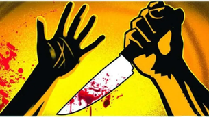 20 वर्षीय युवती की कथित तौर पर चाकू मारकर हत्या....