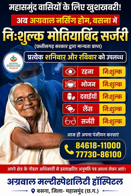 WhatsApp Image 2026-09-19 at 09.46.31 (1).jpeg