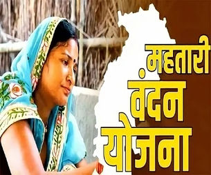 3 मार्च रविवार अवकाश के दिन भी खुले रहेंगे सभी बैंक..