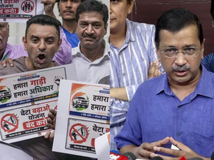 E-20 पेट्रोल पर AAP का टाउनहॉल, केजरीवाल ने केंद्र सरकार को घेरा....
