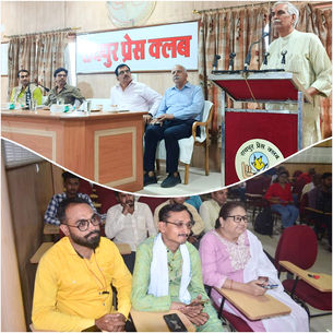 पत्रकारों की पॉलिटिकल लाइन होनी चाहिए, पार्टी लाइन नहीं: प्रो. बल्देव भाई शर्मा