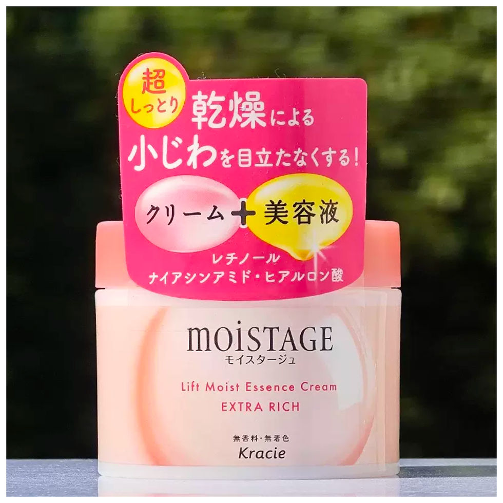 Інтенсивно зволожуючий крем з ретинолом та ніацинамідом Kracie, 100 г., Японія