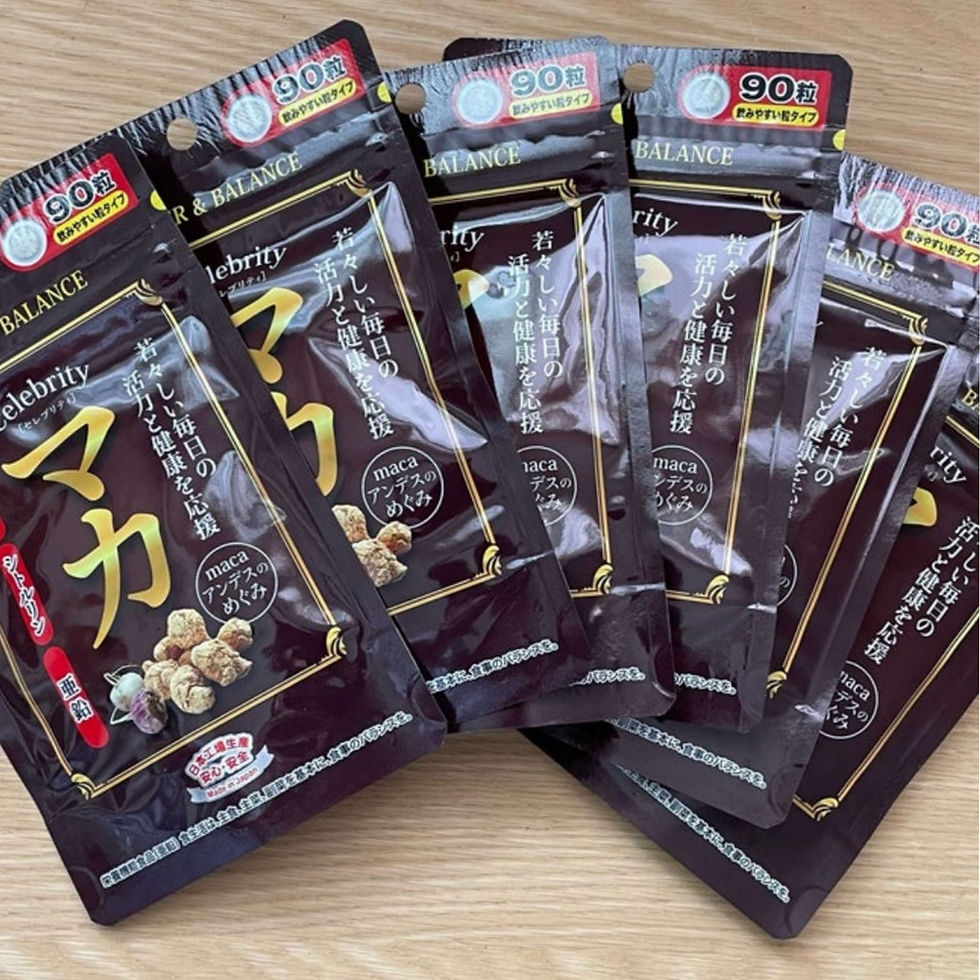 Мака, цитрулін, аргінін, цинк 90 штук на 30 днів, Японія