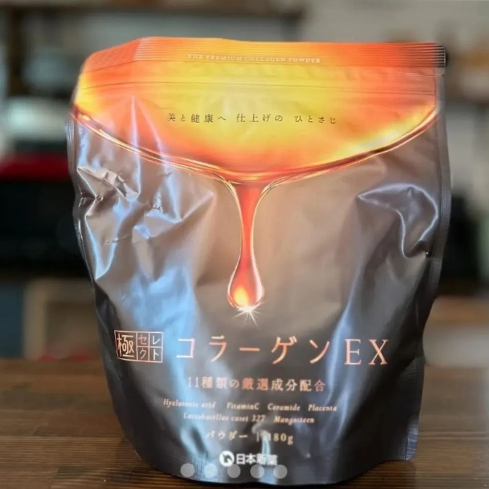 Морський колаген з плацентою та гіалуроновою кислотою Premium Collagen EX Powder