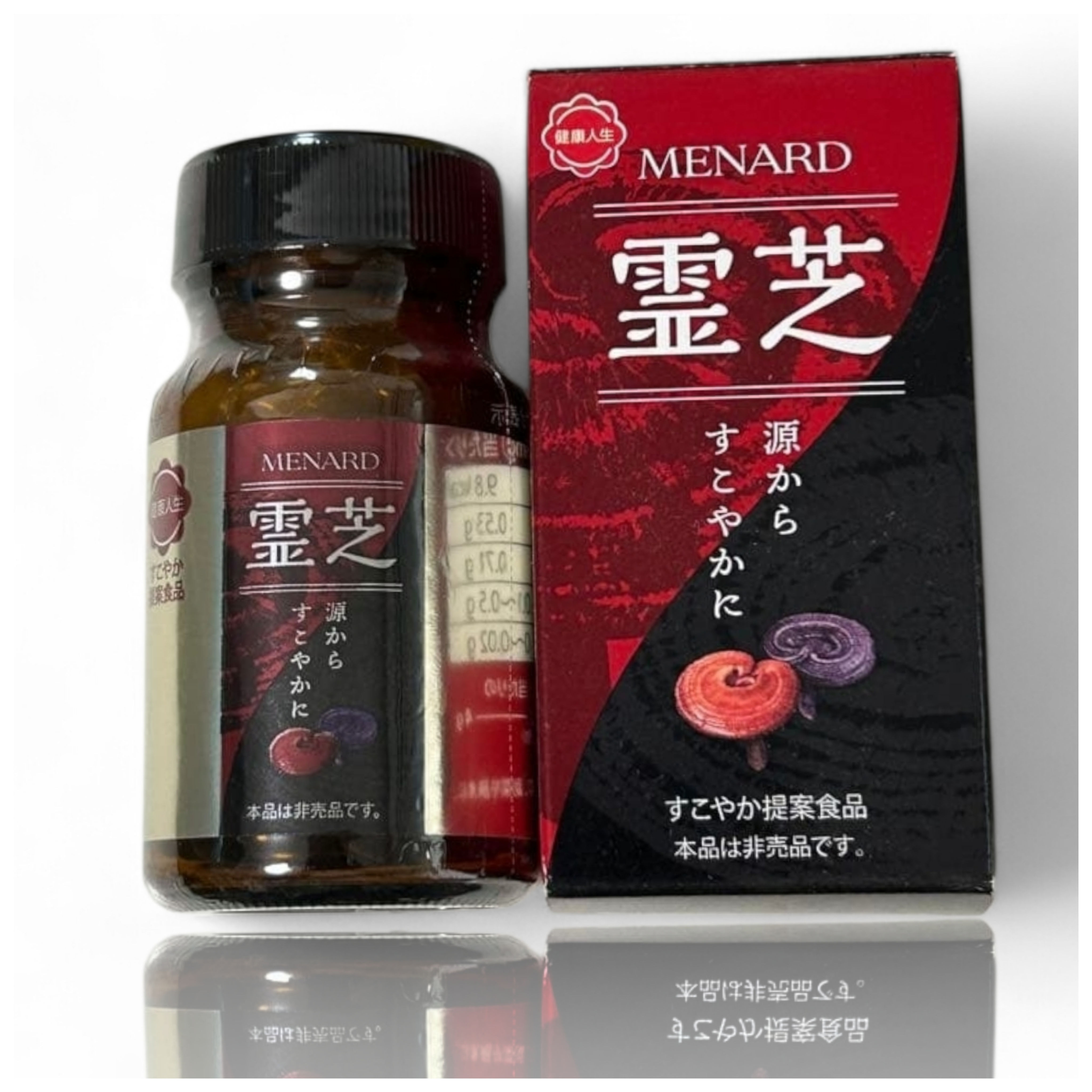 Екстракт двох видів грибів рейші MENARD Ganoderma Lucidum  на 33 дні, Японія 