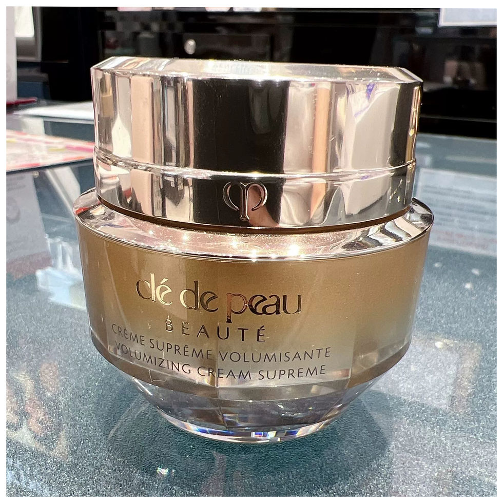Cle de Peau Beaute Volumizing Cream Supreme Крем для пружності шкіри 50 г Японія
