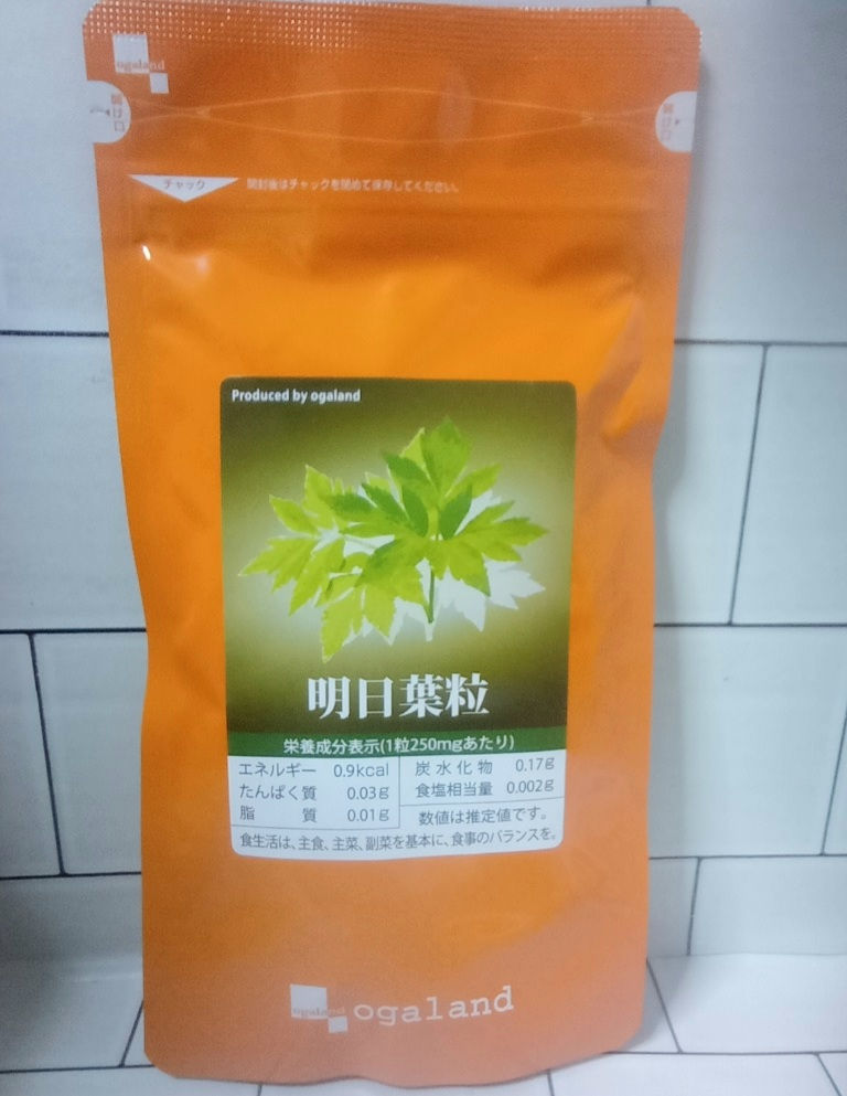 Комплекс з Ашитабою (Дудуник) для підтримки травленя та контролю ваги, 270 таб.