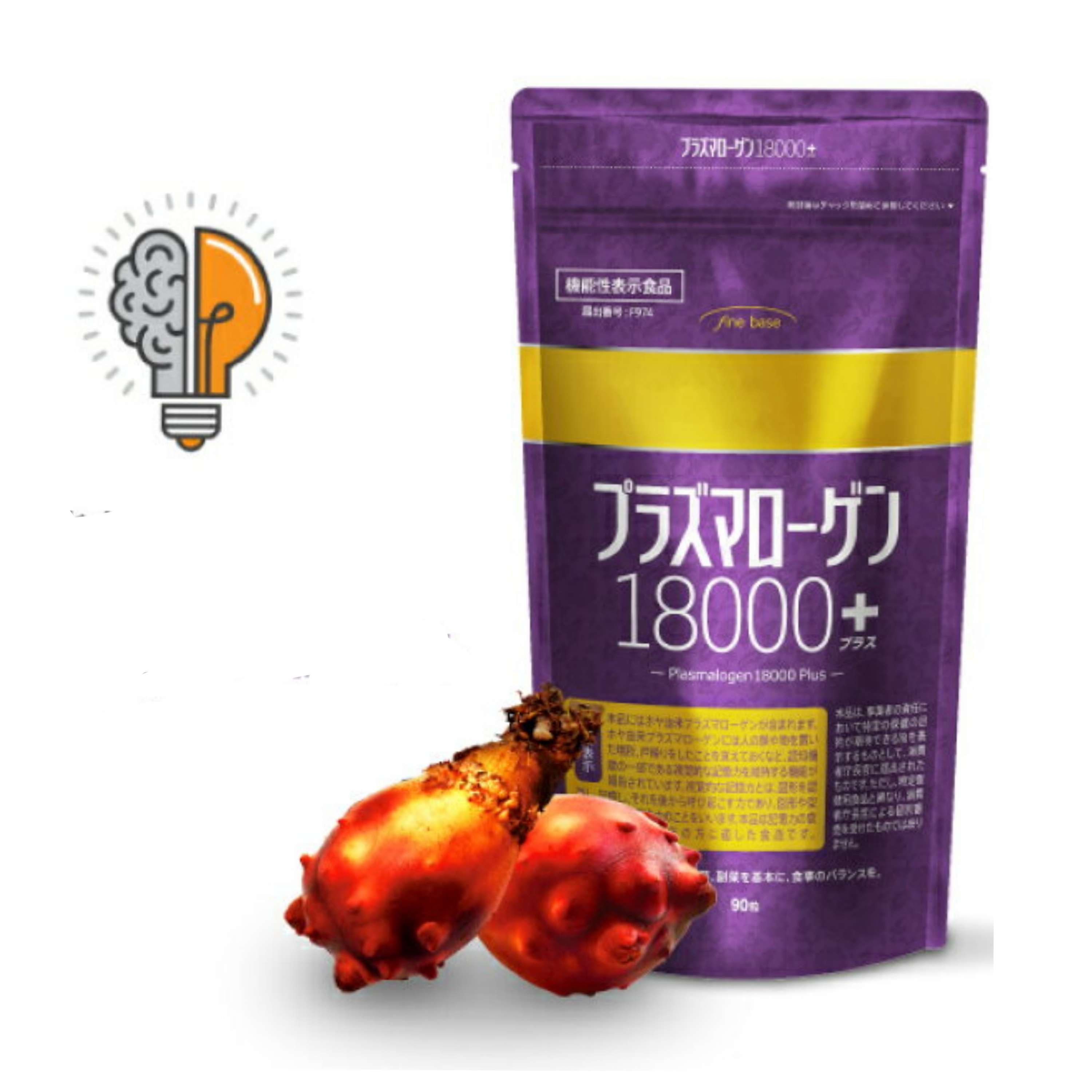 Комплекс для мозкової активності Fine Base Plasmalogen 18000 Plus Японія