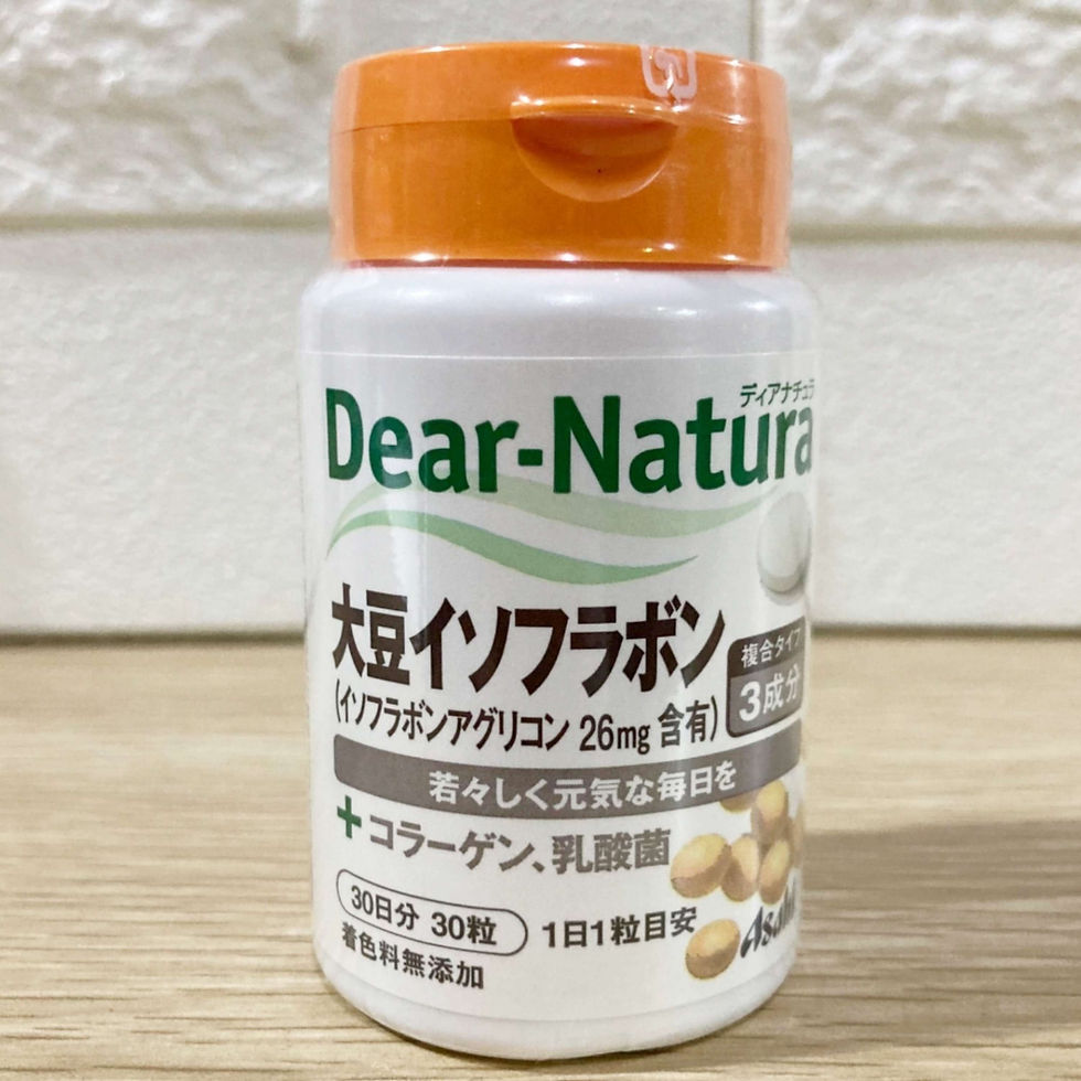 Соєві ізофлавони, пептид колагену і молочнокислі бактерії на 30 днів, Японія